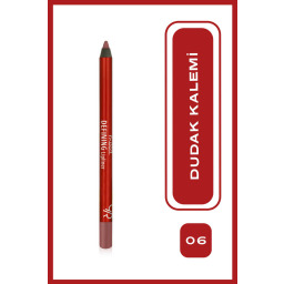 قلم محدد شفاه Mood Defining Lipliner