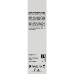 ماسك الوجه بالنياسيناميد 50 مل REVUELE Niacinamide Face Mask 50ml
