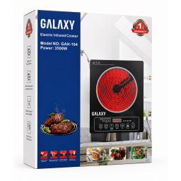 طباخ ليزري جالكسي 3500 واط Galaxy Laser Cooker  3500W