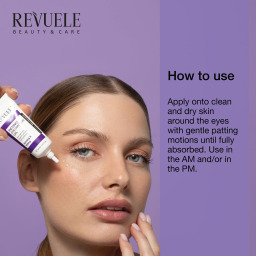 جل كونتور العين بالريتينول Retinol Eye Contour Gel