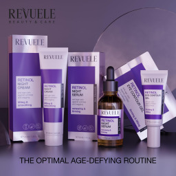 جل كونتور العين بالريتينول Retinol Eye Contour Gel
