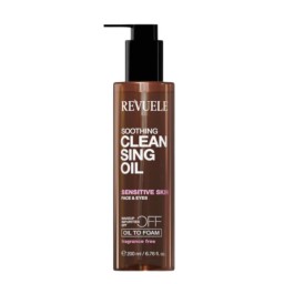 زيت مزيل مكياج للبشرة الحساسة Soothing Cleansing Oil for Sensitive Skin