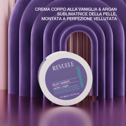 كريم جسم مرطب بالفانيلا والأرغان، 300 مل REVUELE Velvetish Silky Amber Moisturizing Body Cream with Vanilla & Argan - 300ml
