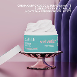 كريم مرطب للجسم بجوز الهند وزبدة الشيا 300 مل Revuele Velvetish Palm Breeze Moisturizing Body Cream with Coconut & Shea Butter 300 ml