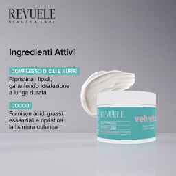 كريم مرطب للجسم بجوز الهند وزبدة الشيا 300 مل Revuele Velvetish Palm Breeze Moisturizing Body Cream with Coconut & Shea Butter 300 ml