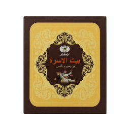بخور بيت الأسرة Bakhoor Bait Al Usra