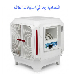 مبردة هواء انفيرتر اقتصادية 650 واط واي فاي Inverter Air Conditioner