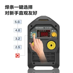 ماكينة لحام كهربائية إنفرتر 400 واط Electric Inverter Welding Machine 400W