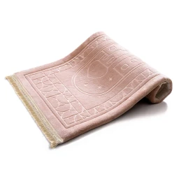 سجادة صلاة محفورة لون زهري Blush Pink Emboss Prayer Mat