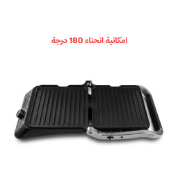 كابسة صاج احترافية 2000 واط ستانلس ستيل مع  مقبض معدني Panini GRILL