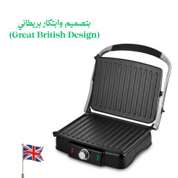 كابسة صاج احترافية يقدرة 2000 واط ستانلس ستيل Professional  metal press