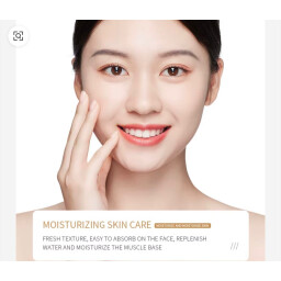 مجموعة بيواكوا (Bioaqua) للعناية بالبشرة بخلاصة لب الأرز الخام Bioaqua Rice Raw Pulp Rejuvenating Moisturizing Six-Piece Suit