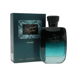 عطر هوس ماليبو Eau de Parfum للرجال 100 مل Hawas Malibu Eau de Parfum for Men 100 ml