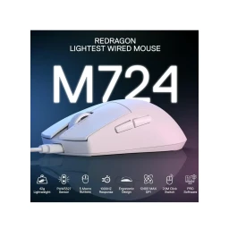 ماوس ألعاب - سلكي - 5 أزرار - أبيض Gaming Mouse - 5 Buttons - Wired - White