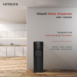 براد ماء Water Dispenser