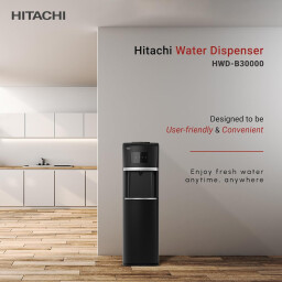 براد ماء Water Dispenser