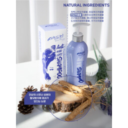 شامبو مضاد لتساقط الشعر  سايانغ الكورية Anti Hair Loss Shampoo
