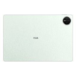 ميت باد برو 12.2 انش نسخة بيبر مات - 512/12 جيجابايت + هدية قارورة حرارية MatePad Pro 12.2-inch PaperMatte Edition - 512GB/12GB + Thermoses Bottle Gift