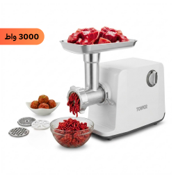 مفرمة لحم ستانلس ستيل بتصميم بريطاني 3000 واط سرعتان Stainless steel mincer