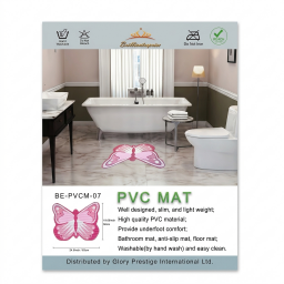 سجادة فراشة PVC مقاومة للانزلاق وعملية PVC butterfly mat, non-slip and practical