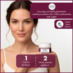 كريم باكوشيول لتحسين ملمس البشرة  50 مل Maruderm Bakuchiol Cream 50ml
