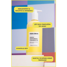 غسول زيتي مرمم بفيتامين B5 حجم 400 مل B5 Repairing Cleansing Oil 400 ml