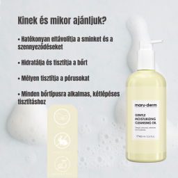 غسول زيتي مرمم بفيتامين B5 حجم 400 مل B5 Repairing Cleansing Oil 400 ml