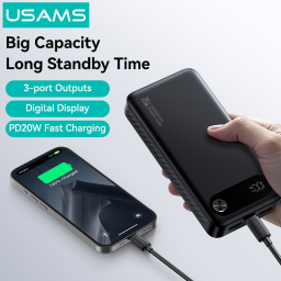 باور بانك يوسامس CD249 سعة 10,000 ملي أمبير بقوة 20 واط PD USAMS CD249 10,000mAh 20W PD Power Bank