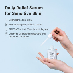 سيروم 345 المهدئ للبشرة 30 مل 345 Relief Serum 30ml