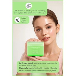 شرائح قطنية بالتونر  لتجديد وإشراق البشرة - 100 قطعة Maruderm Glow Renewal Toner Pads - 100pcs
