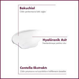 كريم باكوشيول لتحسين ملمس البشرة  50 مل Maruderm Bakuchiol Cream 50ml
