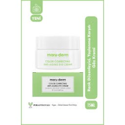 كريم محيط العين بالأفوكادو مضاد للتجاعيد ومرطب ومضيء 15 مل Avocado Anti-Wrinkle Moisturizing Brightening Eye Cream 15ml