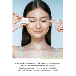 كريم محيط العين بالأفوكادو مضاد للتجاعيد ومرطب ومضيء 15 مل Avocado Anti-Wrinkle Moisturizing Brightening Eye Cream 15ml