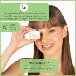 كريم محيط العين بالأفوكادو مضاد للتجاعيد ومرطب ومضيء 15 مل Avocado Anti-Wrinkle Moisturizing Brightening Eye Cream 15ml