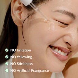 سيروم 345 المهدئ للبشرة 30 مل 345 Relief Serum 30ml