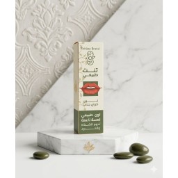 تنت طبيعي للشفاه والخدود Natural Lip and Cheek Tint