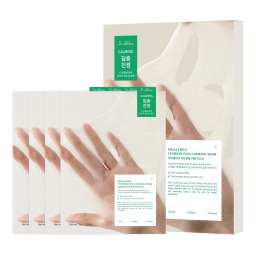 سيت ماسك ورقي للوجه كوشن ڤيل سيكا مهدئ للتبريد وتقليل الاحمرار - 4 قطع Cushion Veil CICA Calming Face Sheet Mask Cooling & Redness Relief - Vegan