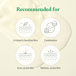 سيت ماسك ورقي للوجه كوشن ڤيل سيكا مهدئ للتبريد وتقليل الاحمرار - 4 قطع Cushion Veil CICA Calming Face Sheet Mask Cooling & Redness Relief - Vegan