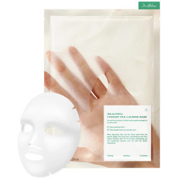 سيت ماسك ورقي للوجه كوشن ڤيل سيكا مهدئ للتبريد وتقليل الاحمرار - 4 قطع Cushion Veil CICA Calming Face Sheet Mask Cooling & Redness Relief - Vegan