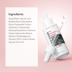 سيروم جلايكوليك أسيد 5% لتقشير وتنعيم البشرة 30 مل Molecule-Clear 5% Glycolic Acid Serum 30 ml