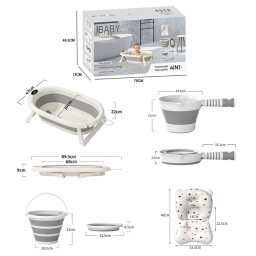 سيت بانيو للاطفال 4 في 1 4-in-1 Baby Bath Set