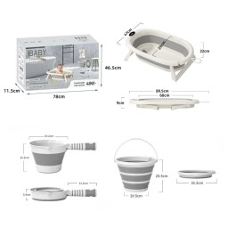 سيت بانيو للاطفال 4 في 1 4-in-1 Baby Bath Set