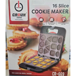كابسة كليجه كراون CROUN Capacitor
