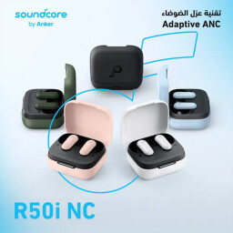 سماعة انكر R50i NC - ضمان عين الفهد Anker Soundcore R50i NC