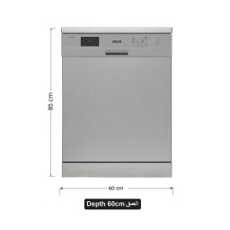 غسالة صحون إينوكس 60 سم - فضي INOX Free Standing Dishwasher 60cm - Silver