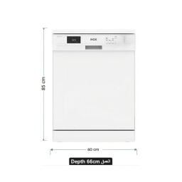 غسالة صحون إينوكس 60 سم - أبيض INOX Free Standing Dishwasher 60cm - White