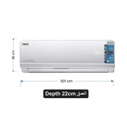 سبلت جداري إينوكس إنفيرتر أمبير باستر 2 طن - أبيض INOX DC Inverter Wall Split AC Ampere Buster 2 Ton - White