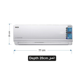 سبلت جداري إينوكس إنفيرتر أمبير باستر 1 طن - أبيض INOX DC Inverter Wall Split AC Ampere Buster 1 Ton - White