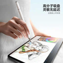 قلم لمس مغناطيسي 3 في 1 3-in-1 Magnetic Passive Capacitive Stylus Pen