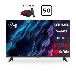 شاشة سمارت 50 بوصة ريمونت ماوس ناطق TV